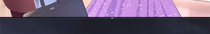 真相-蜜桃小情人之烈爱知夏-云端漫画（第11张）