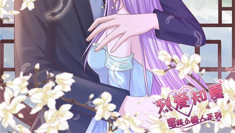 真相-蜜桃小情人之烈爱知夏-云端漫画（第2张）