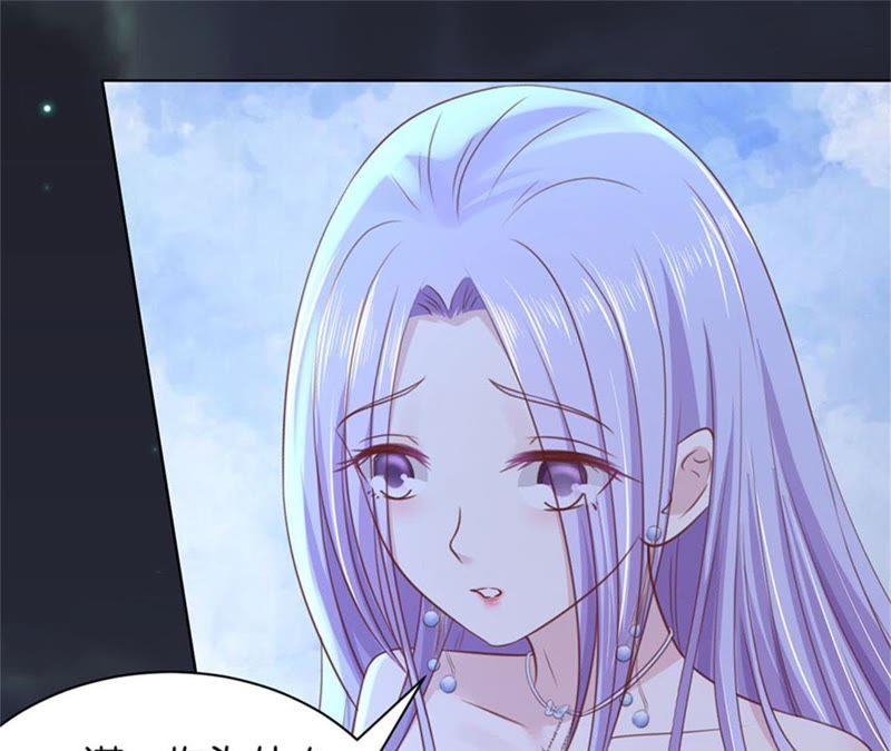 真相-蜜桃小情人之烈爱知夏-云端漫画（第21张）
