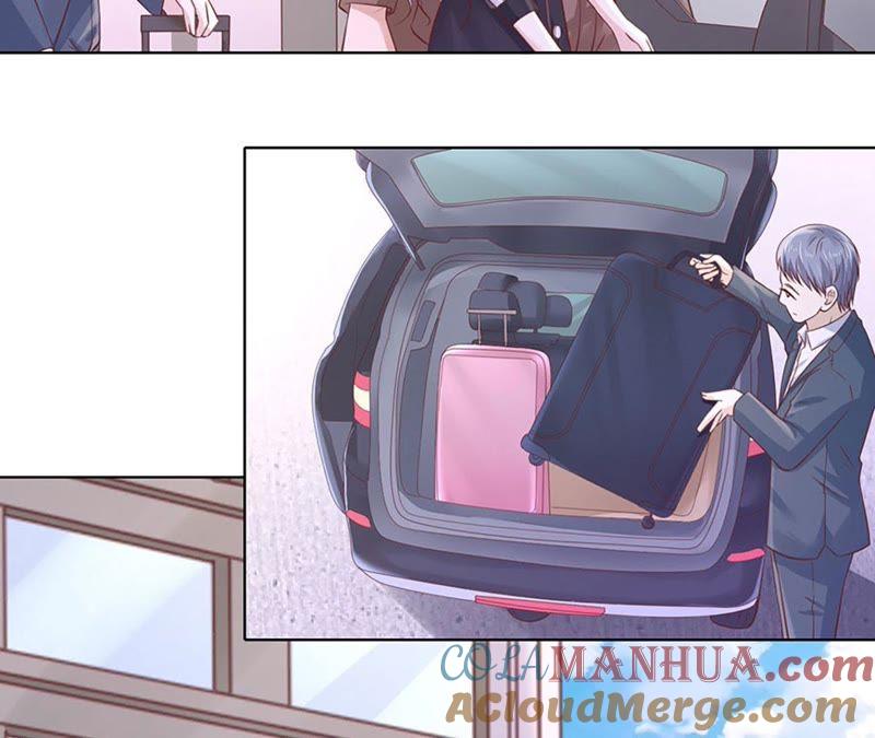 错过-蜜桃小情人之烈爱知夏-云端漫画（第19张）
