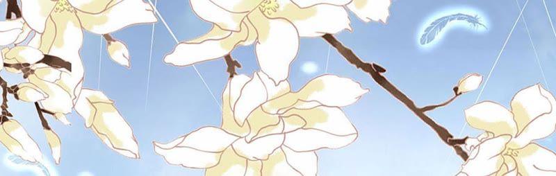 错过-蜜桃小情人之烈爱知夏-云端漫画（第15张）