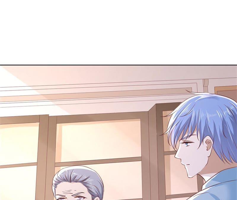 想念-蜜桃小情人之烈爱知夏-云端漫画（第17张）