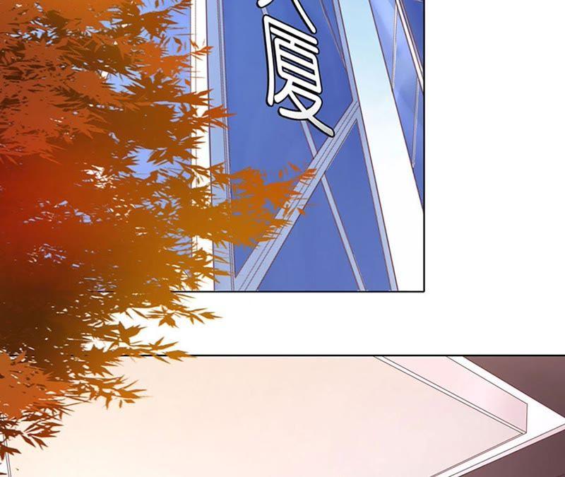 各自生活-蜜桃小情人之烈爱知夏-云端漫画（第32张）