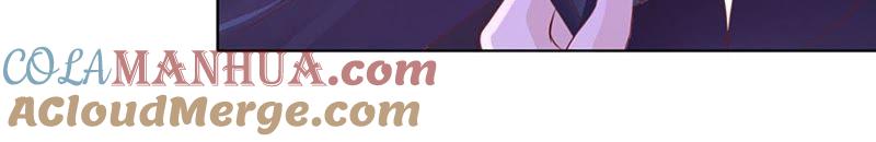 各自生活-蜜桃小情人之烈爱知夏-云端漫画（第16张）