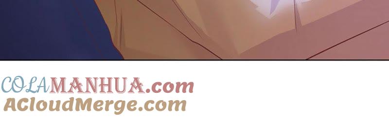 各自生活-蜜桃小情人之烈爱知夏-云端漫画（第10张）