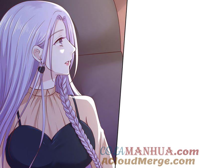 各自生活-蜜桃小情人之烈爱知夏-云端漫画（第19张）