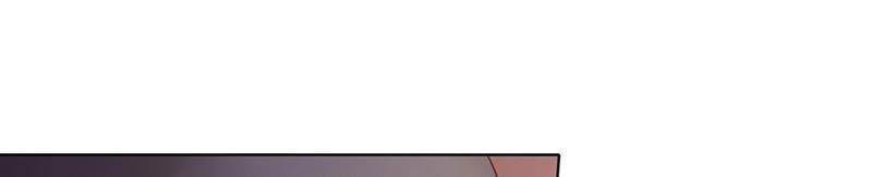 各自生活-蜜桃小情人之烈爱知夏-云端漫画（第18张）