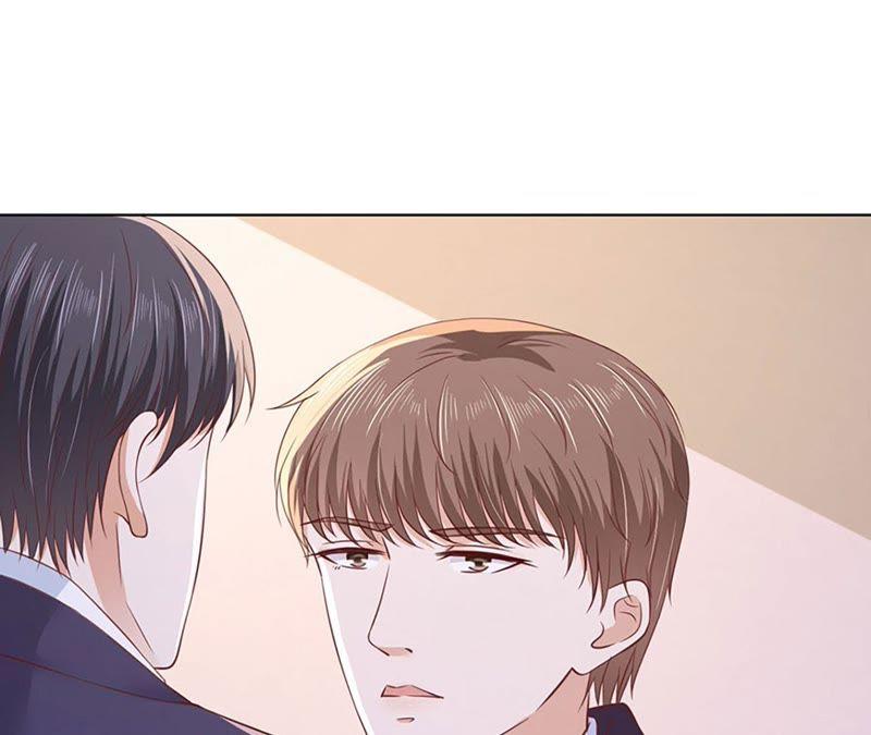 她要结婚了-蜜桃小情人之烈爱知夏-云端漫画（第33张）