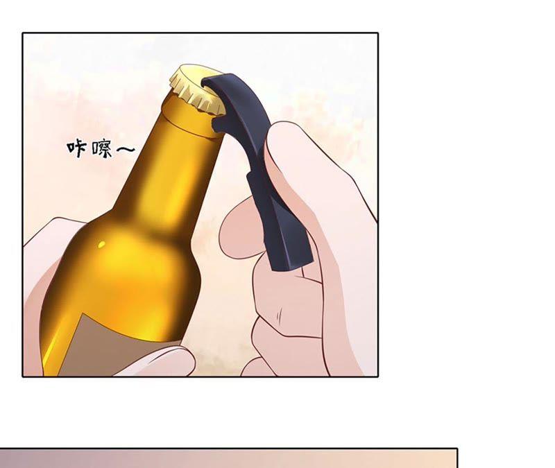 她要结婚了-蜜桃小情人之烈爱知夏-云端漫画（第26张）