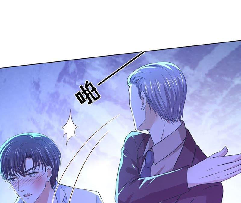 她要结婚了-蜜桃小情人之烈爱知夏-云端漫画（第11张）