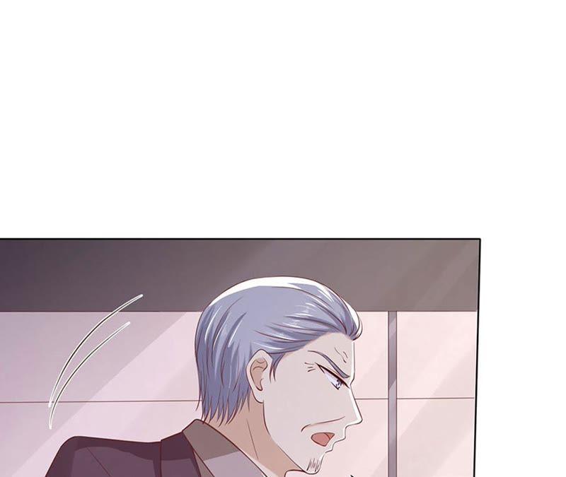 陈年旧事2-蜜桃小情人之烈爱知夏-云端漫画（第9张）