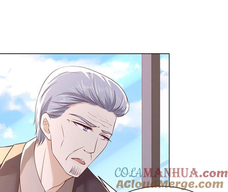陈年旧事2-蜜桃小情人之烈爱知夏-云端漫画（第25张）