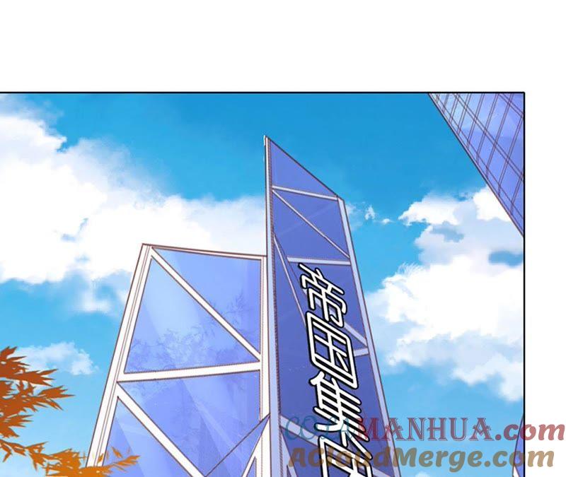 陈年旧事2-蜜桃小情人之烈爱知夏-云端漫画（第31张）