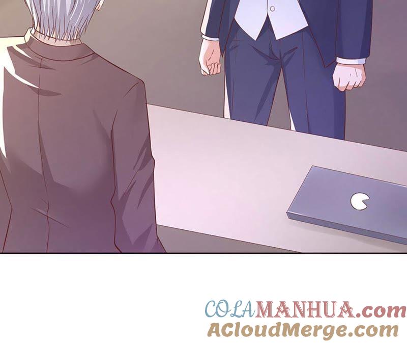 陈年旧事2-蜜桃小情人之烈爱知夏-云端漫画（第13张）
