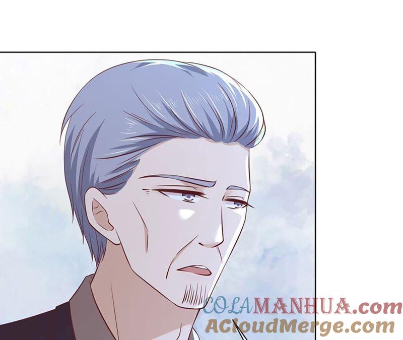 陈年旧事2-蜜桃小情人之烈爱知夏-云端漫画（第37张）