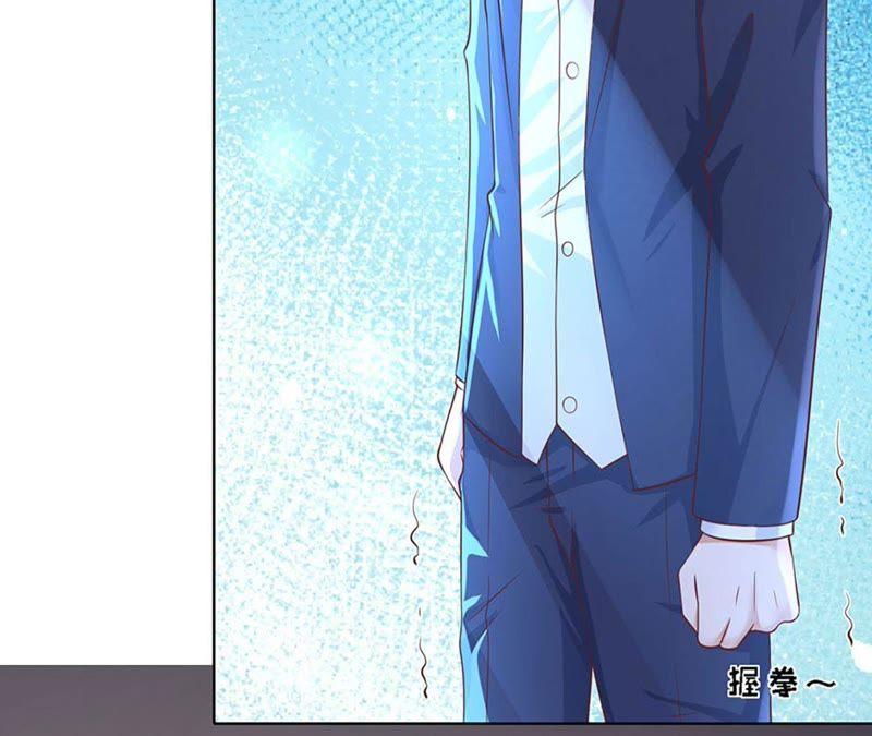 陈年旧事2-蜜桃小情人之烈爱知夏-云端漫画（第17张）