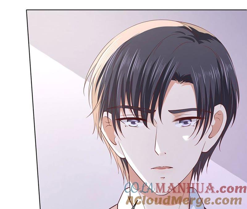 陈年旧事2-蜜桃小情人之烈爱知夏-云端漫画（第28张）