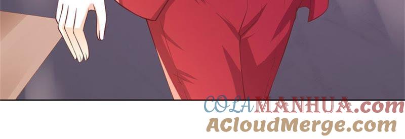 纠缠-蜜桃小情人之烈爱知夏-云端漫画（第7张）