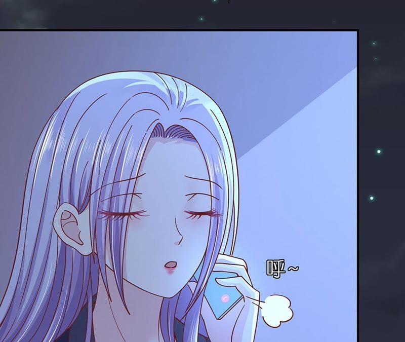 接人-蜜桃小情人之烈爱知夏-云端漫画（第20张）