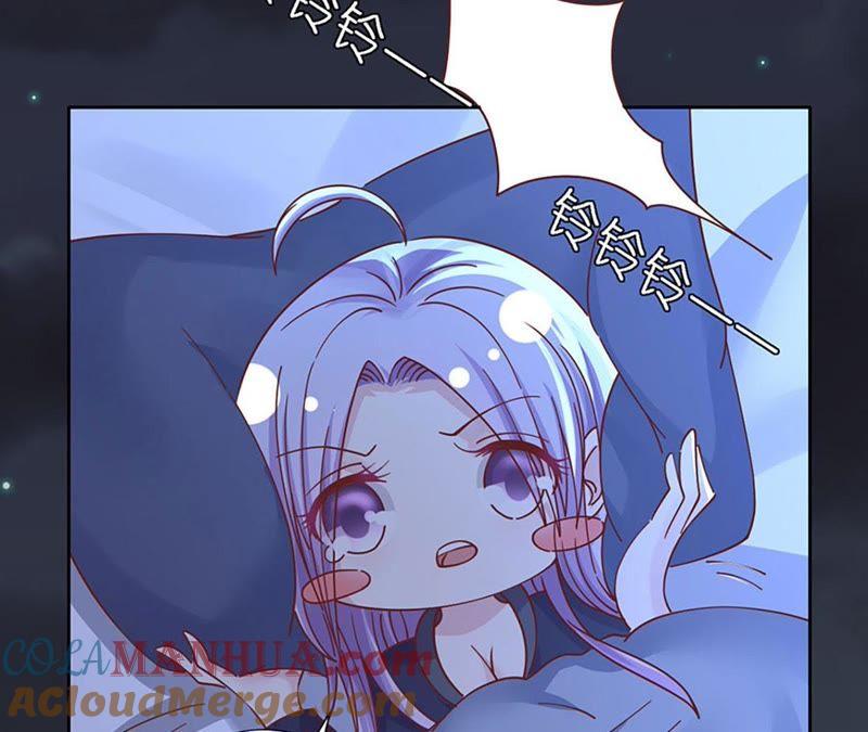接人-蜜桃小情人之烈爱知夏-云端漫画（第16张）