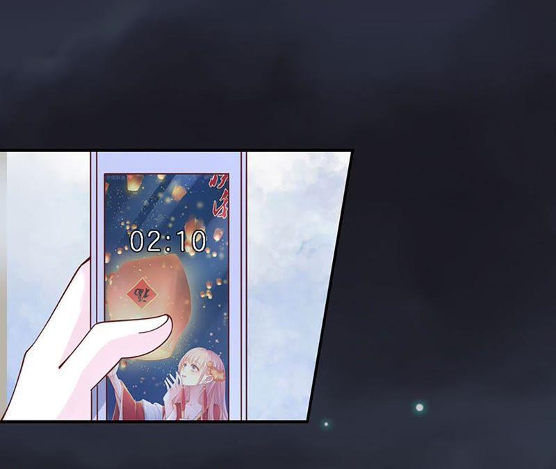 接人-蜜桃小情人之烈爱知夏-云端漫画（第26张）
