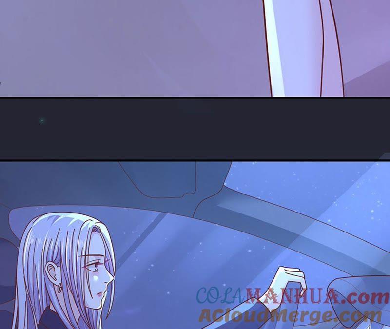 接人-蜜桃小情人之烈爱知夏-云端漫画（第34张）