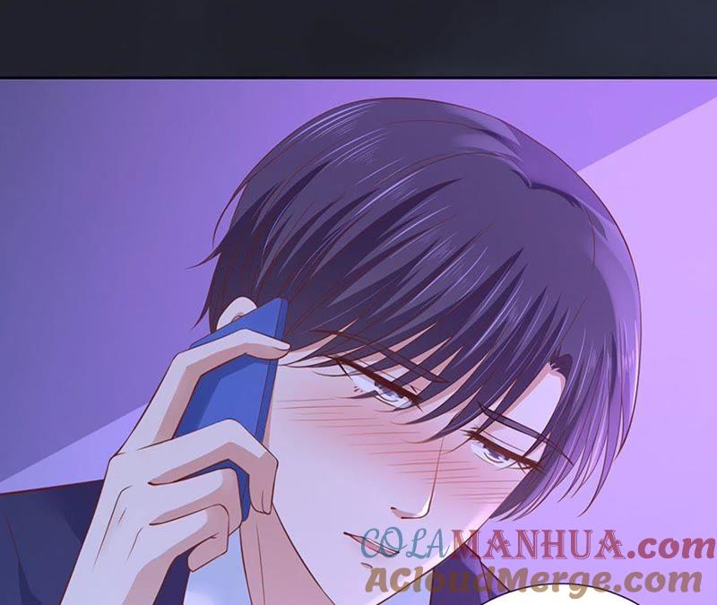 接人-蜜桃小情人之烈爱知夏-云端漫画（第7张）