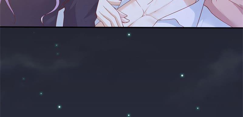 悉心照顾-蜜桃小情人之烈爱知夏-云端漫画（第32张）