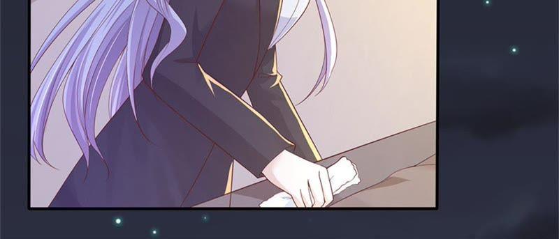 悉心照顾-蜜桃小情人之烈爱知夏-云端漫画（第27张）