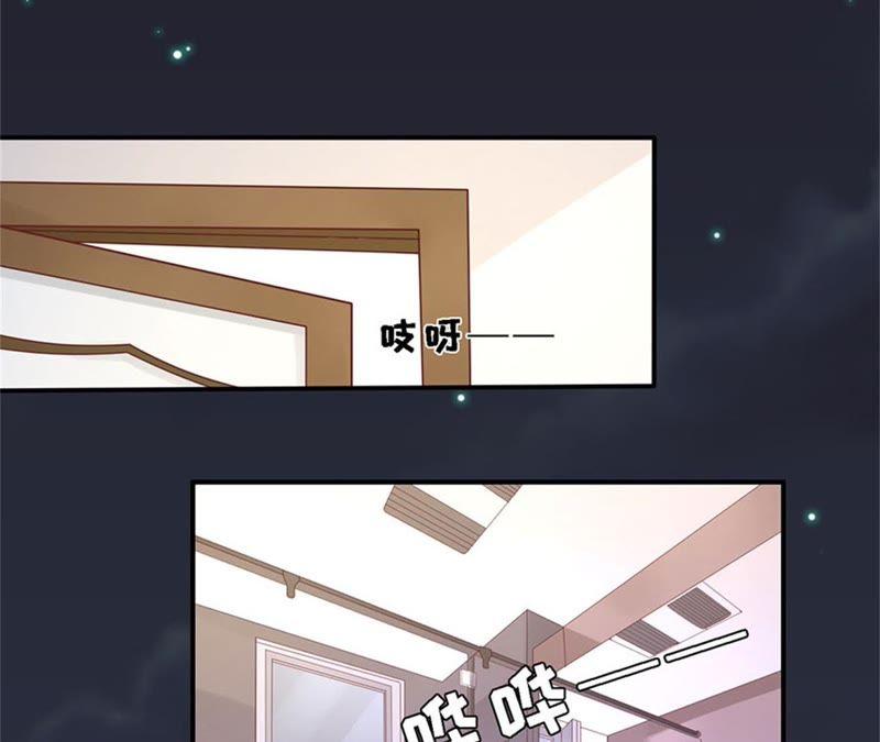 悉心照顾-蜜桃小情人之烈爱知夏-云端漫画（第15张）