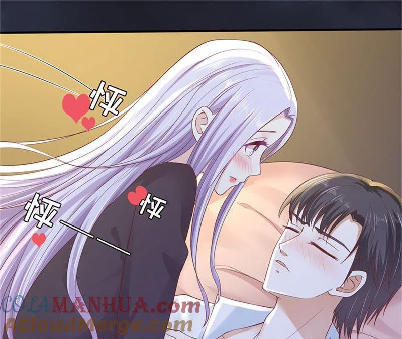 悉心照顾-蜜桃小情人之烈爱知夏-云端漫画（第31张）