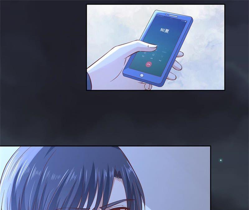 放手-蜜桃小情人之烈爱知夏-云端漫画（第39张）