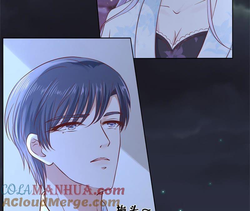 放手-蜜桃小情人之烈爱知夏-云端漫画（第37张）