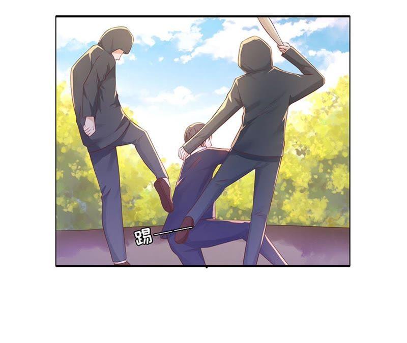 陌生男人-蜜桃小情人之烈爱知夏-云端漫画（第15张）