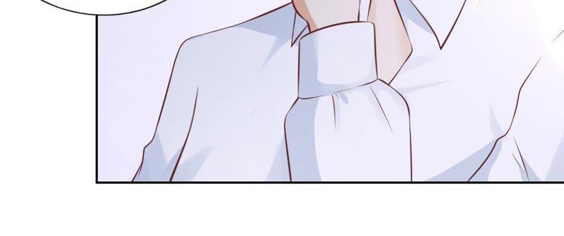 魏笠-蜜桃小情人之烈爱知夏-云端漫画（第38张）