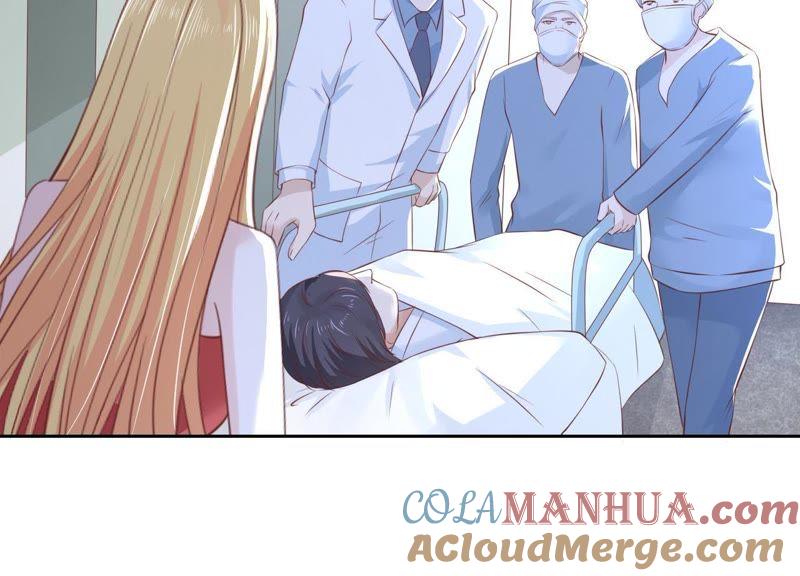 魏笠-蜜桃小情人之烈爱知夏-云端漫画（第19张）