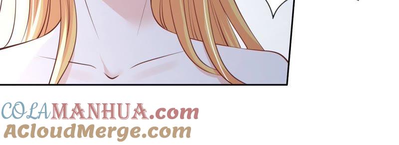魏笠-蜜桃小情人之烈爱知夏-云端漫画（第10张）