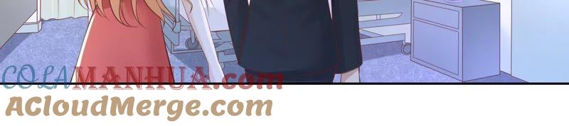 魏笠-蜜桃小情人之烈爱知夏-云端漫画（第22张）