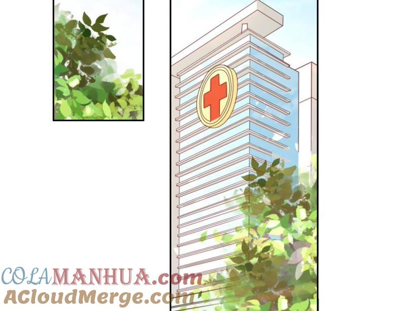救人-蜜桃小情人之烈爱知夏-云端漫画（第31张）