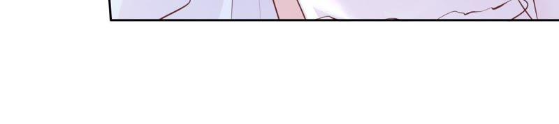 救人-蜜桃小情人之烈爱知夏-云端漫画（第6张）