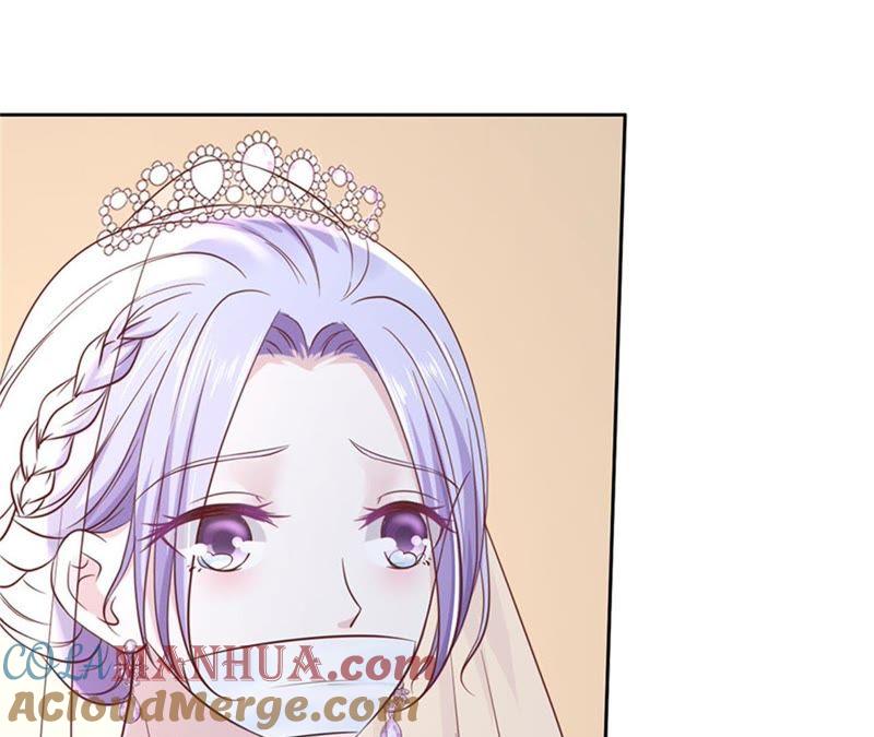 威胁-蜜桃小情人之烈爱知夏-云端漫画（第25张）