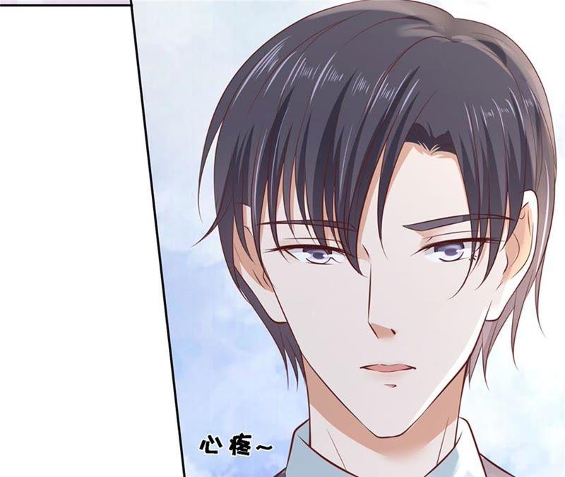 威胁-蜜桃小情人之烈爱知夏-云端漫画（第27张）