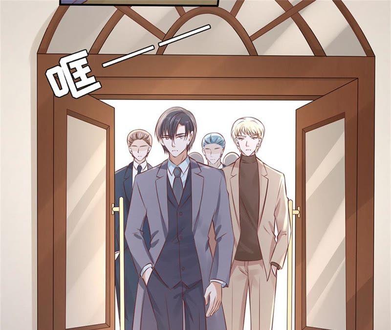 威胁-蜜桃小情人之烈爱知夏-云端漫画（第8张）