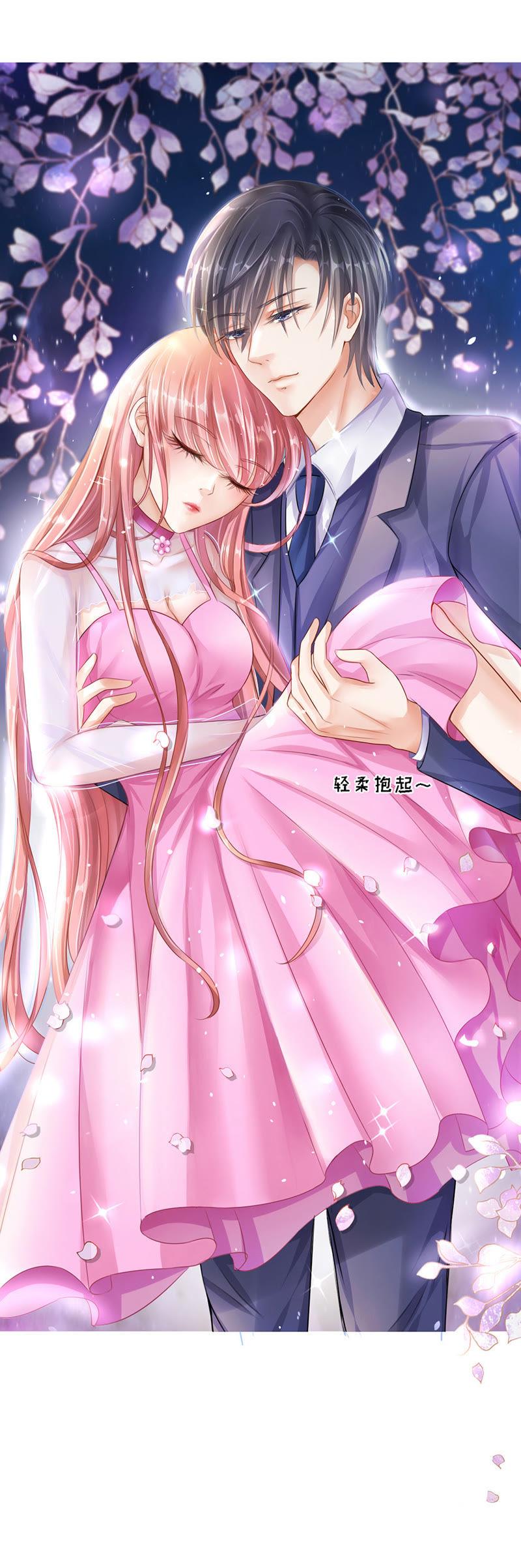 被小三了？-蜜桃小情人之烈爱知夏-云端漫画（第10张）
