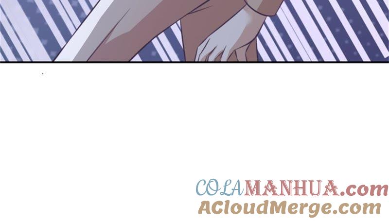 掉入悬崖-蜜桃小情人之烈爱知夏-云端漫画（第8张）
