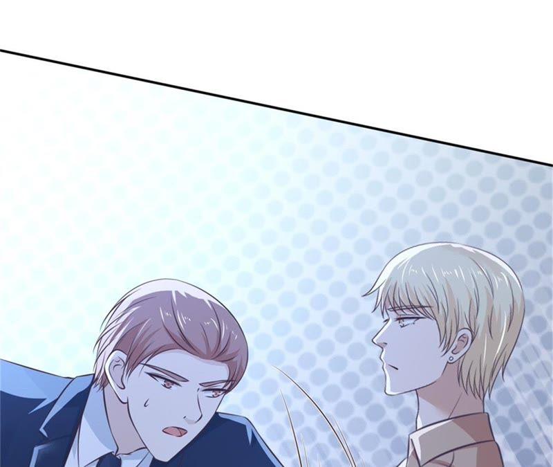 掉入悬崖-蜜桃小情人之烈爱知夏-云端漫画（第6张）