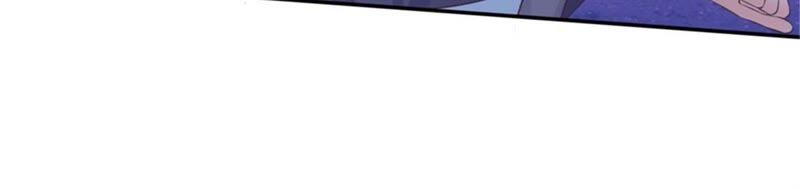 掉入悬崖-蜜桃小情人之烈爱知夏-云端漫画（第24张）