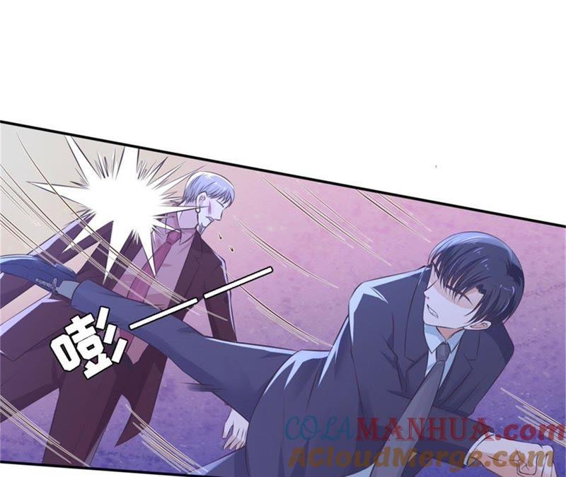 掉入悬崖-蜜桃小情人之烈爱知夏-云端漫画（第23张）