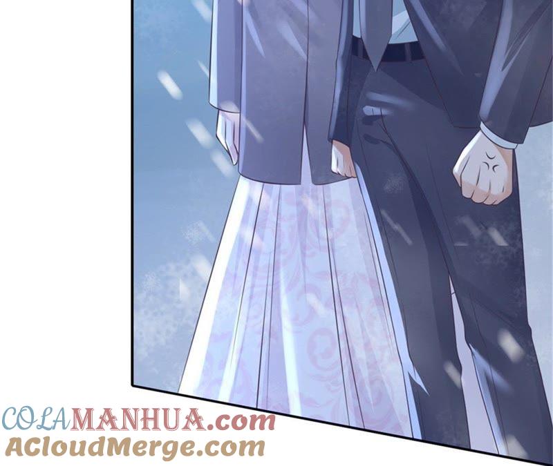 掉入悬崖-蜜桃小情人之烈爱知夏-云端漫画（第26张）