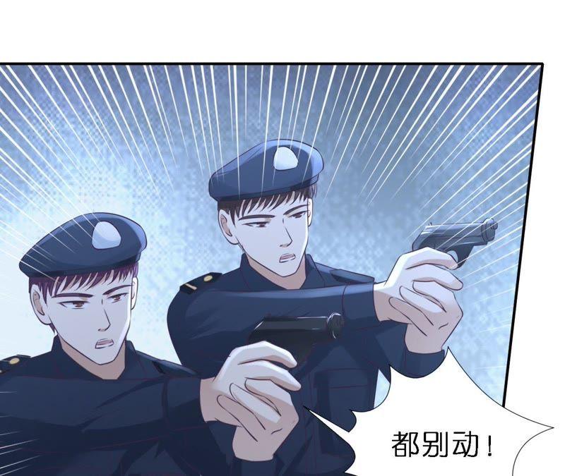 希望渺茫-蜜桃小情人之烈爱知夏-云端漫画（第11张）